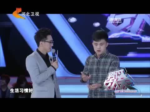 男过女人关 《男过女人关》 20150211 精编版
