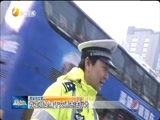 新视界 《新视界》 20170301