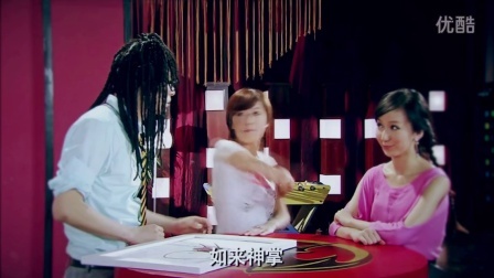 连招恋爱法 第一季 连招恋爱法 初次约会就打啵儿的秘诀 01
