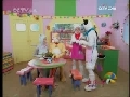 大风车 大风车频道版 2009年 第52期