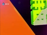 娱乐乐翻天 《娱乐乐翻天》 20150908
