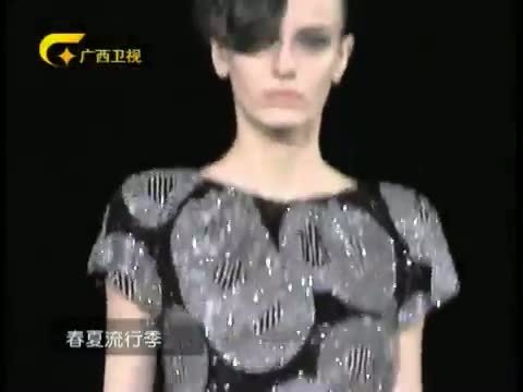 时尚中国 《时尚中国》 20150712