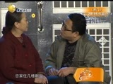 欢乐集结号 《欢乐集结号》 20150127