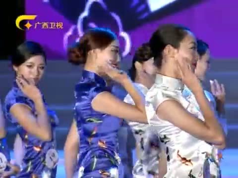 时尚中国 《时尚中国》 20151016