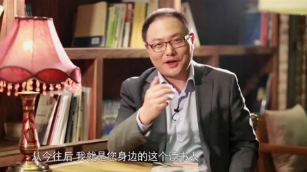罗辑思维 你的女神你不懂[罗辑思维]NO.31