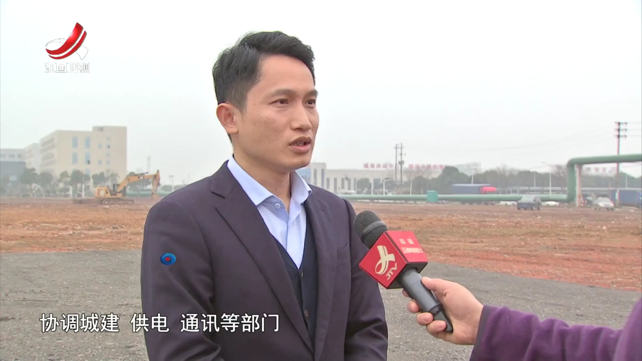 社会传真 重大项目建设 开启“春忙”模式