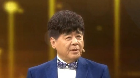 黑鸭子演唱组亮相舞台，嘉宾的现身爆料不断