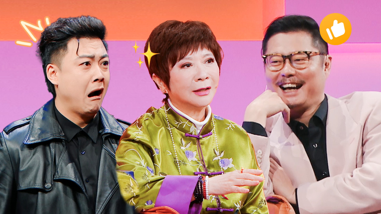 笑有新生 第5期：蔡明魏翔惊喜加盟上演喜剧大师课