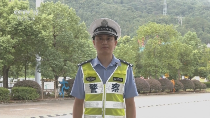 生命线 《生命线》 20240312