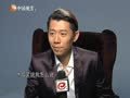娱乐现场 《现场》20130515：《中国合伙人》大学生观影 黄晓明邓超被赞演技好