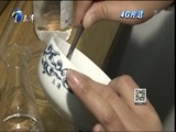 12点报道 《12点报道》 20160112