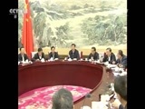 新闻直播间 《新闻直播间》 20151230 03:00