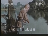 童心回放 《经典电影》 20130720 电影《刘三姐》