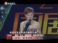 娱乐现场 《现场》20130112：2012《国剧盛典》争奇斗艳