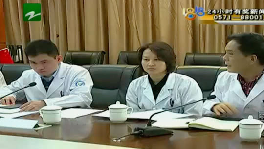 1818黄金眼 网上认识“暖男” 实际蓬头垢面