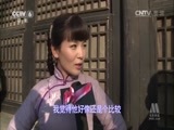 中国电影报道 《中国电影报道》 20150212
