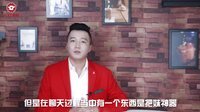 连招恋爱法 细数甩了我的那三百个姑娘 56