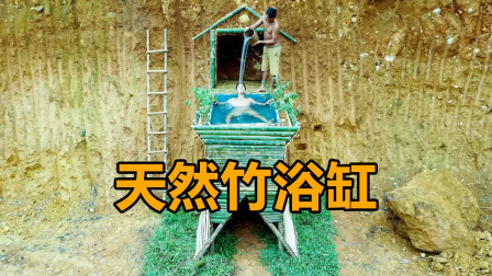 荒野建造者 第二季 荒野兄弟在崖边上建了个泡澡神器，下雨就是天然泳池