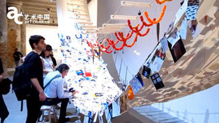 艺术中国 第57届威尼斯双年展:共同之馆 18