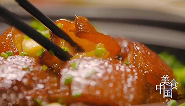 美食中国 《美食中国》 20200929 系列片《天生我材》之粗料也惊艳