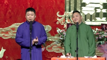 《金龟铁甲》李九重 李九江