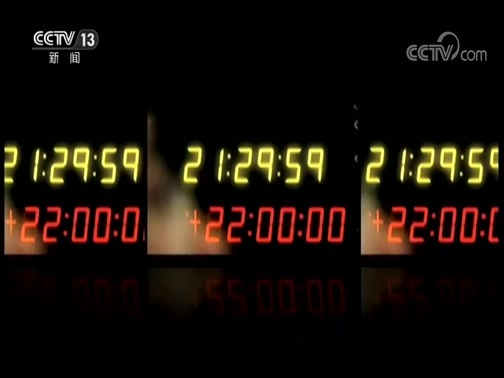 新闻1+1 《新闻1+1》 20200107 消防通道被占，如何彻底终结？