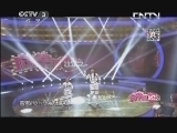 向幸福出发 《向幸福出发》 20131104