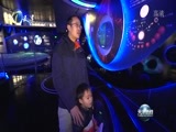 天津新闻 《天津新闻》 20180218