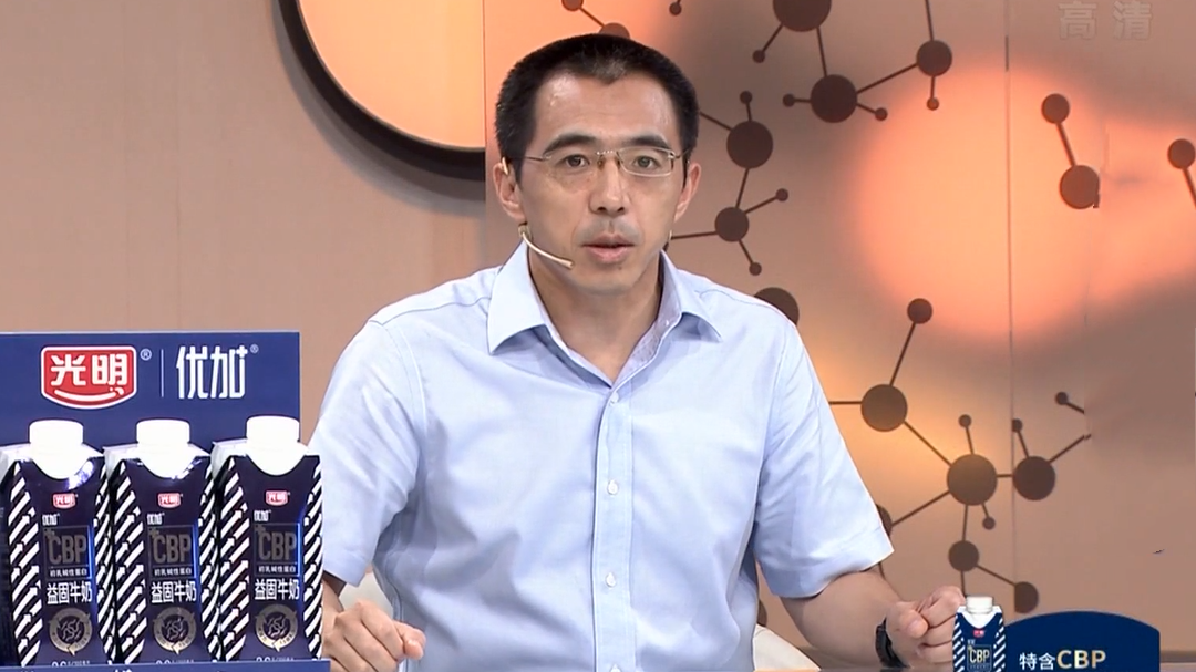 名医话养生 喜冰的夏  受伤的胃