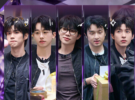 收官宴：密神复盘结算大会