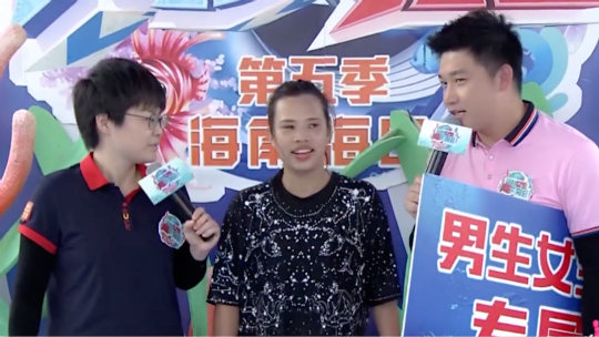 男生女生向前冲 第十一季 小姑娘现场唱歌 吃货姐妹独爱芒果