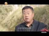 好人在身边 《好人在身边》 20161022 荒漠风景线