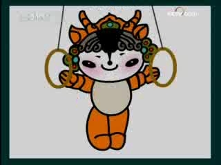 智慧树 智慧树 2008年 第226期