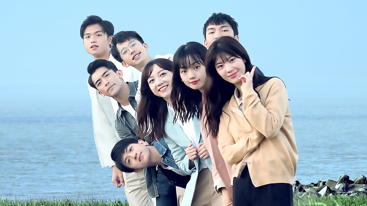 令人心动的offer 特约版 特约版第10期：大结局→实习生海边上演吐槽大会