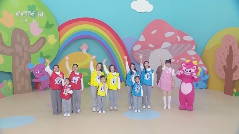 《智慧树》 20260410