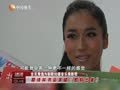 娱乐现场 《现场》20130301：新老春晚大腕 讲述他们的年夜饭
