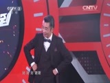 车神驾到 《车神驾到》 20160710