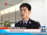 新闻延长线 《新闻延长线》 20160330