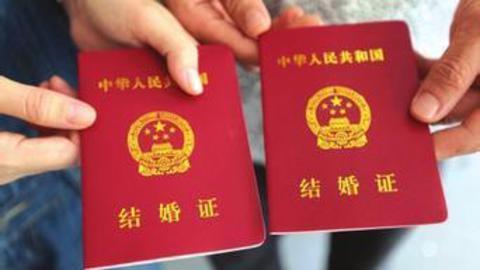 耳目一新 七夕逢周六多地民政部门加班