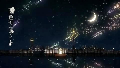 初音未来 雨色-初音未来 (初音，miku)