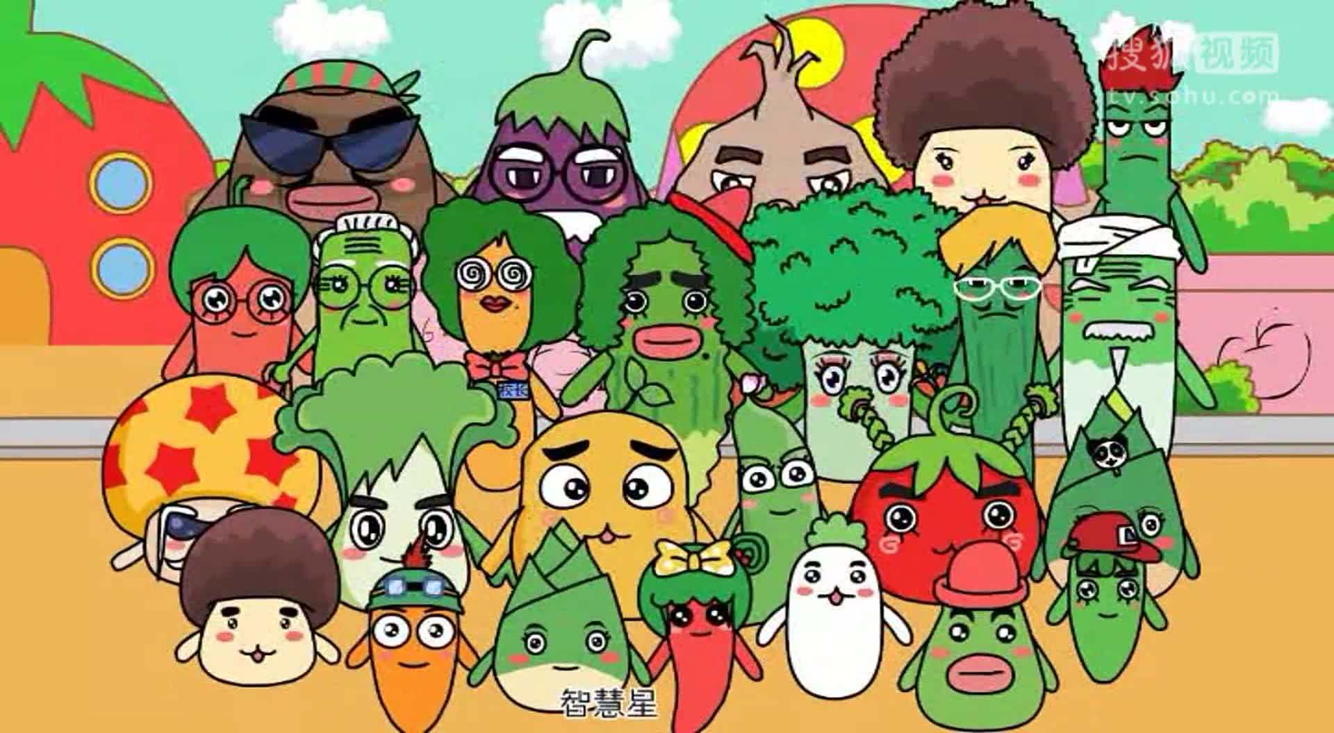 萌菜智慧星 第1季 第27集 儿歌远离电源