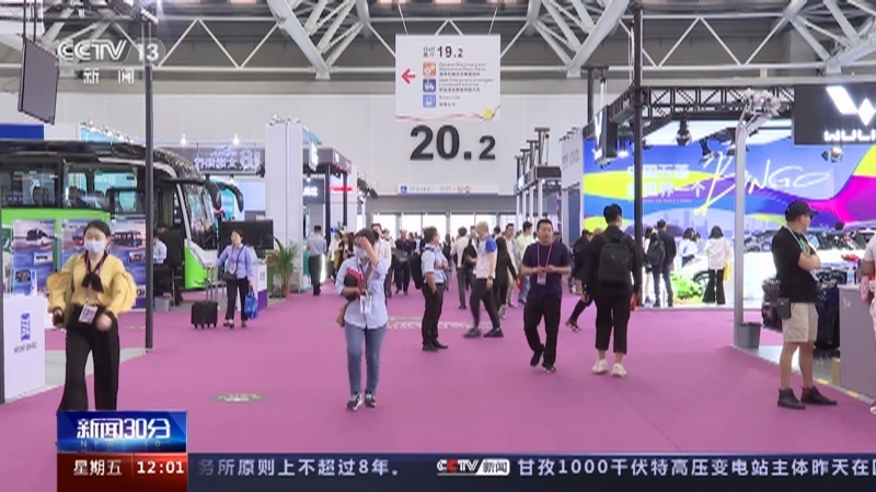 新闻30分 《新闻30分》 20230505