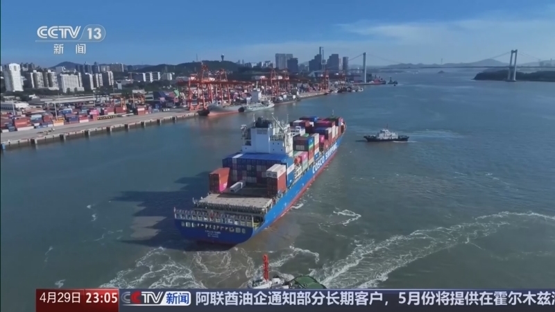《24小时》 20260429