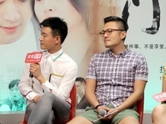明星在线 《门第》各主创介绍在剧中人物