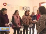 重庆新闻联播 《重庆新闻联播》 20170209