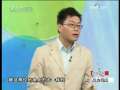 健康之路 走出迷惘
