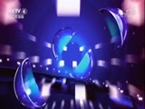 深度国际 《深度国际》 20180224 美俄“凉战”