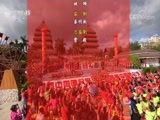民歌&middot;中国 《美丽中国唱起来》 20171001 海南保亭