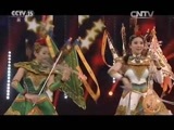 风华国乐 《风华国乐》 20151210