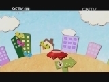 智慧树 《智慧树》 20140714